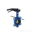 Wafer Type Resilient Seat Butterfly Valve